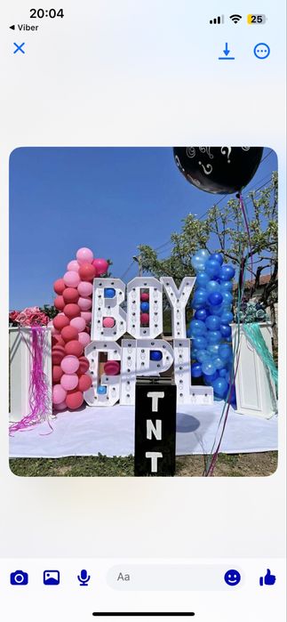 Изработваме украси за рожден ден,кръщене,погача,Бал