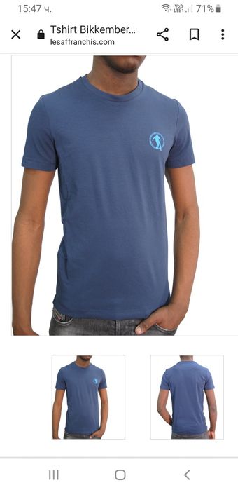 Dirk Bikkembergs Stretch Mens Slim Fit Size M НОВО! ОРИГИНАЛ! Мъжка