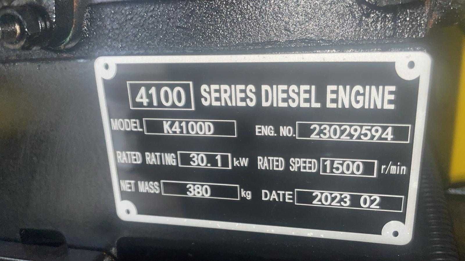 Generator 30 KW Diesel PRAMAST VG R30