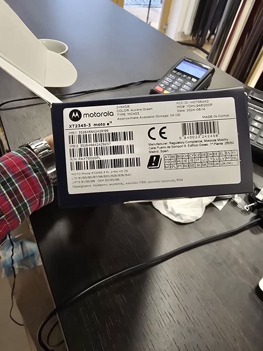 Motorola e13 nou nout cu factura