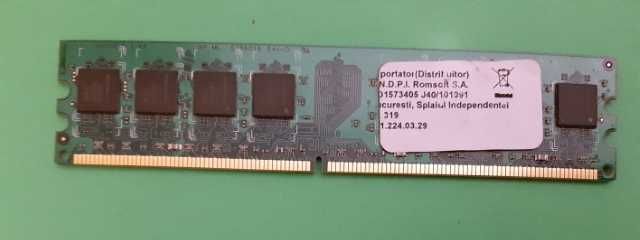 Memorie Buffalo 1GB DDR2, 667Mhz, CL5 - Garantie 6 luni