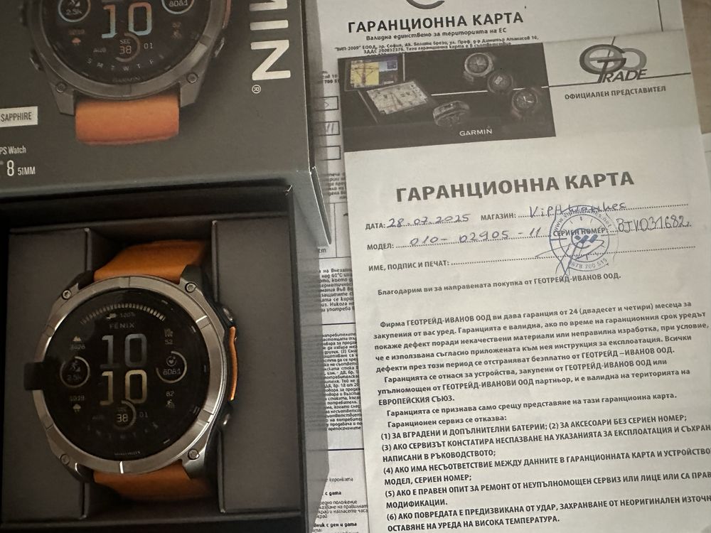Garmin Fenix 8 Amoled Saphire 51mm + 2бр ЧИСТО НОВИ каишки