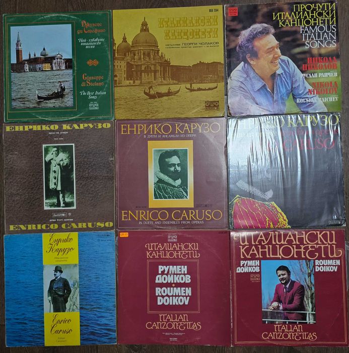 Грамофонни   плочи с класика, хорове, литургии 2