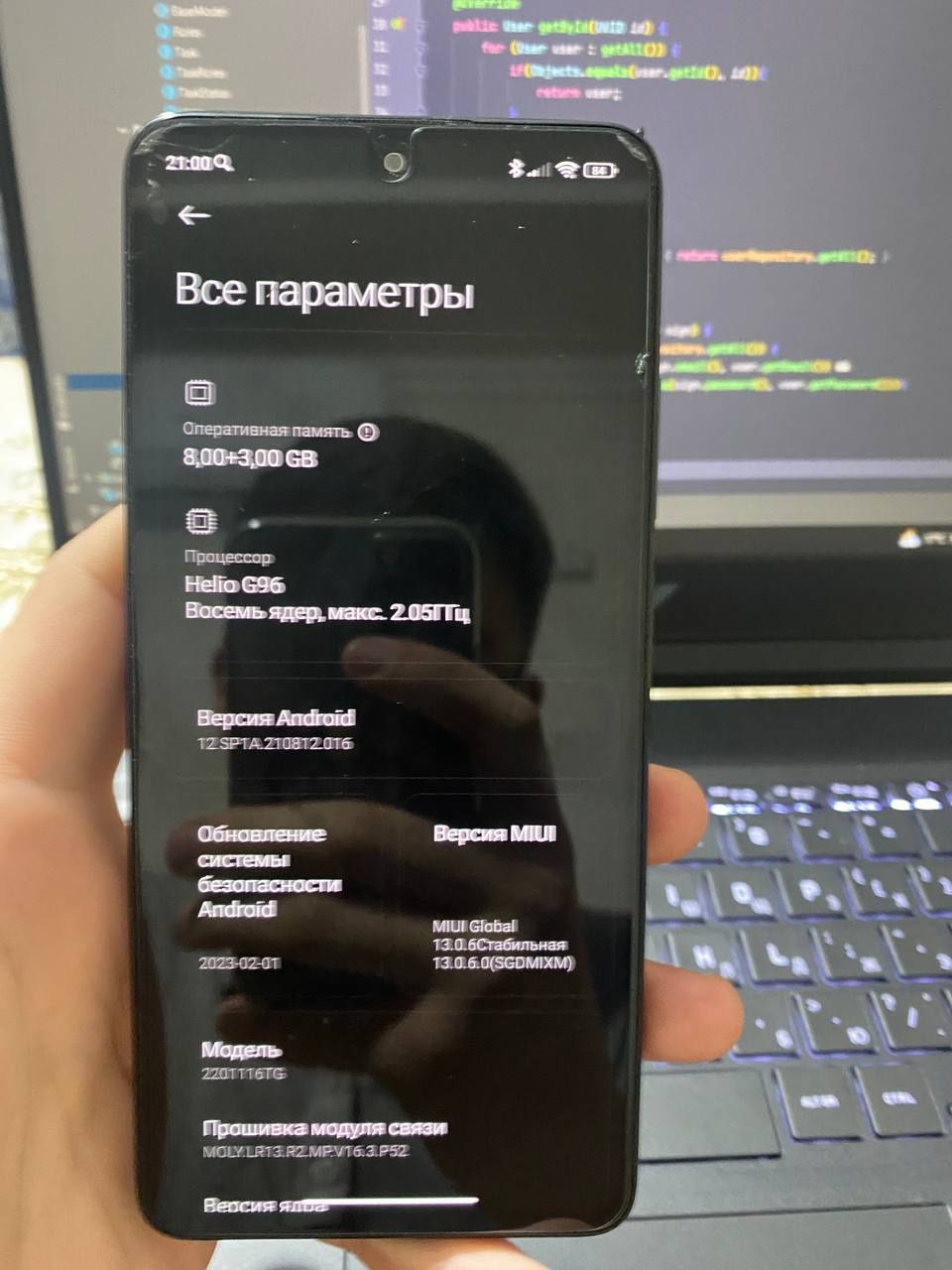 Redmi Note 11 pro