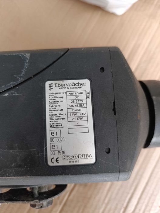 Продавам  ревизирана оригинална печка за SCANIA Airtronic D2 24V.