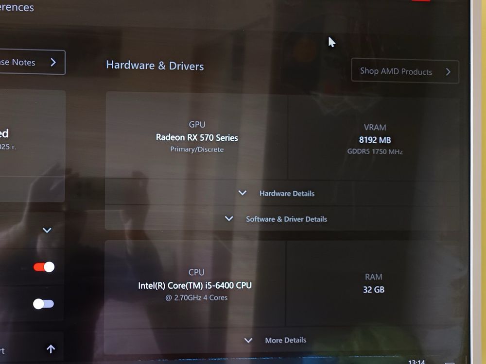 Настолен компютър INTEL I5-6400, GA-H110M-S2H , 32GB DDR4 , RX570 8GB