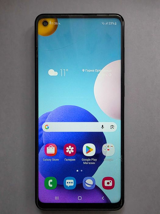 Samsung Galaxy A21s