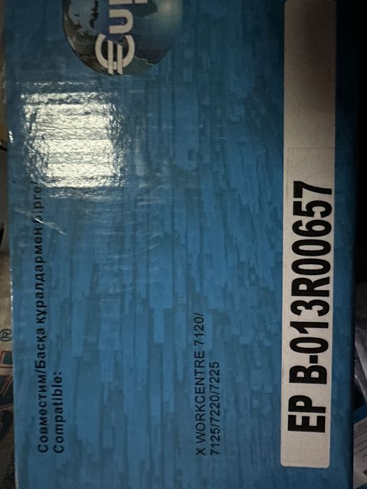 Продам драм(барабан)картриджи и тонер картриджи xerox WC 7120,7220