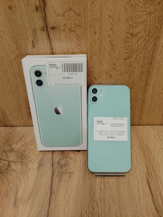Телефон iPhone  11/ТехноАлтын/Рассрочка/Ред/Кт5-138