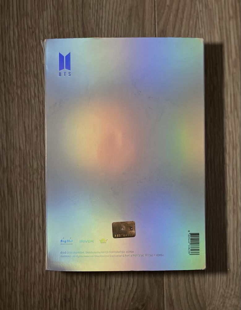 Албум на BTS "Love yourself"