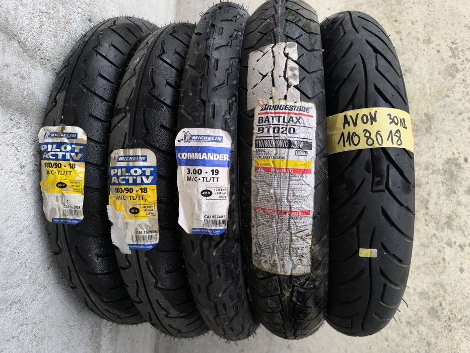 Пистови гуми шосейни