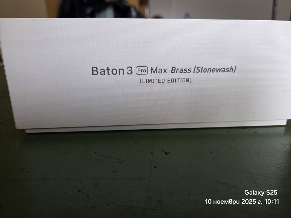 Фенер Olight Baton 3 Pro Max Brass Limited Edition