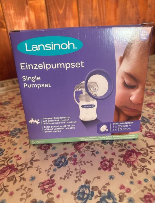 Pompa si sterilizator