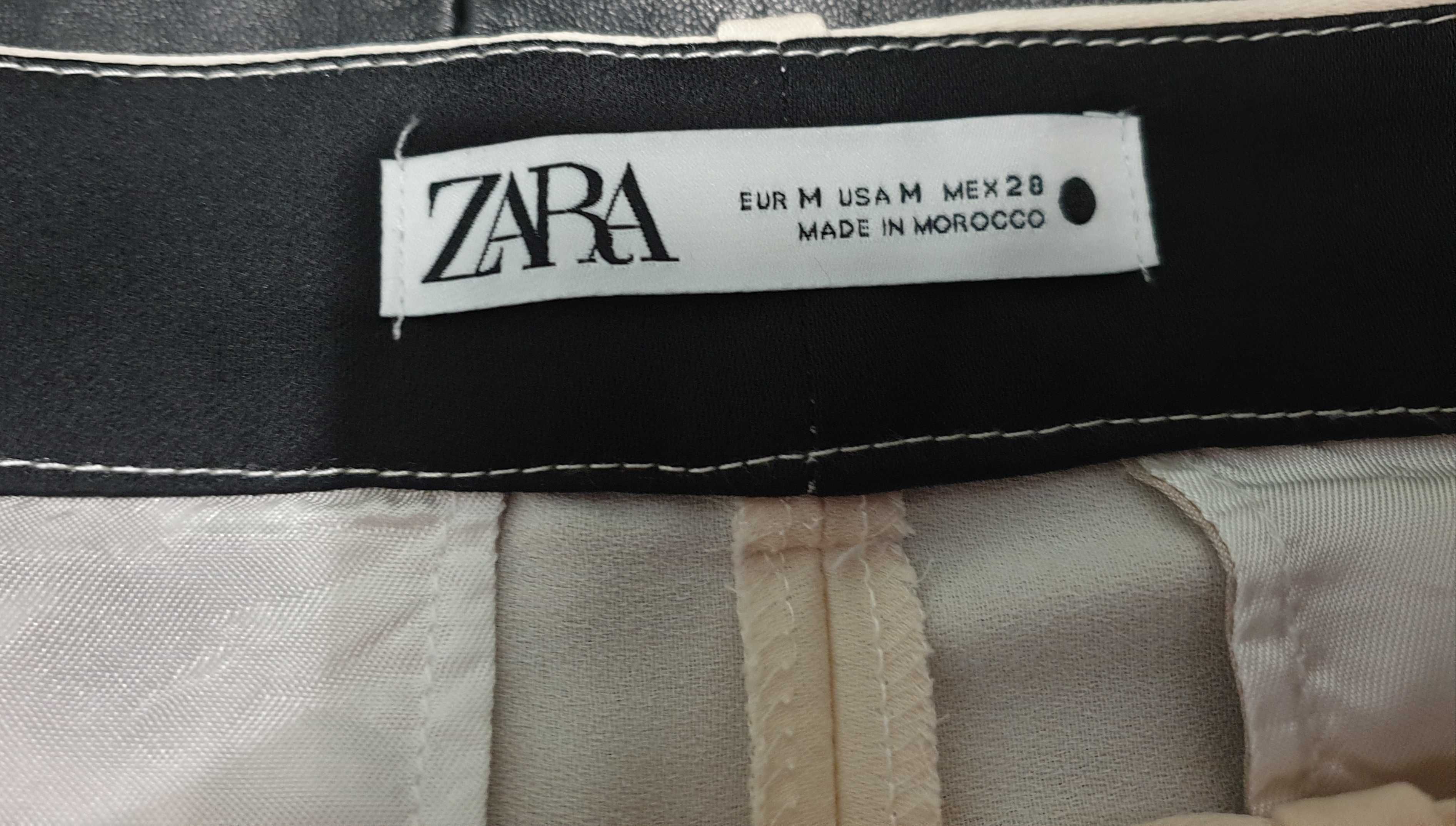 Спортно долнище Patrizia Pepe и панталон ZARA