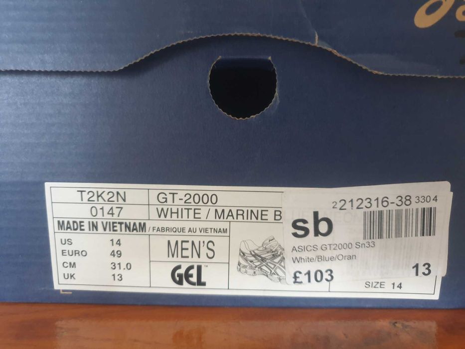 Мъжки маратонки ASICS GT2000 Sn33