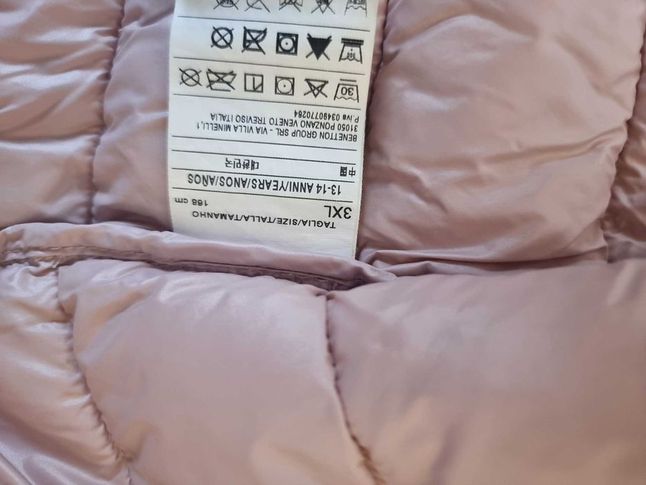 Яке Benetton XS-S