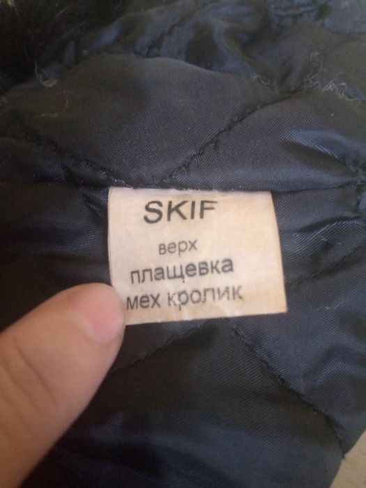 Продам шапку ушанку
