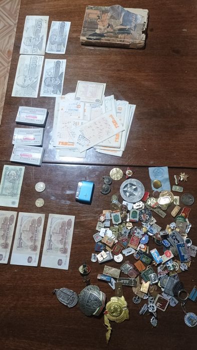 Продават се всичко на куп