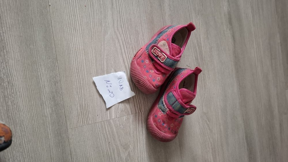 Детски и бебешки обувки