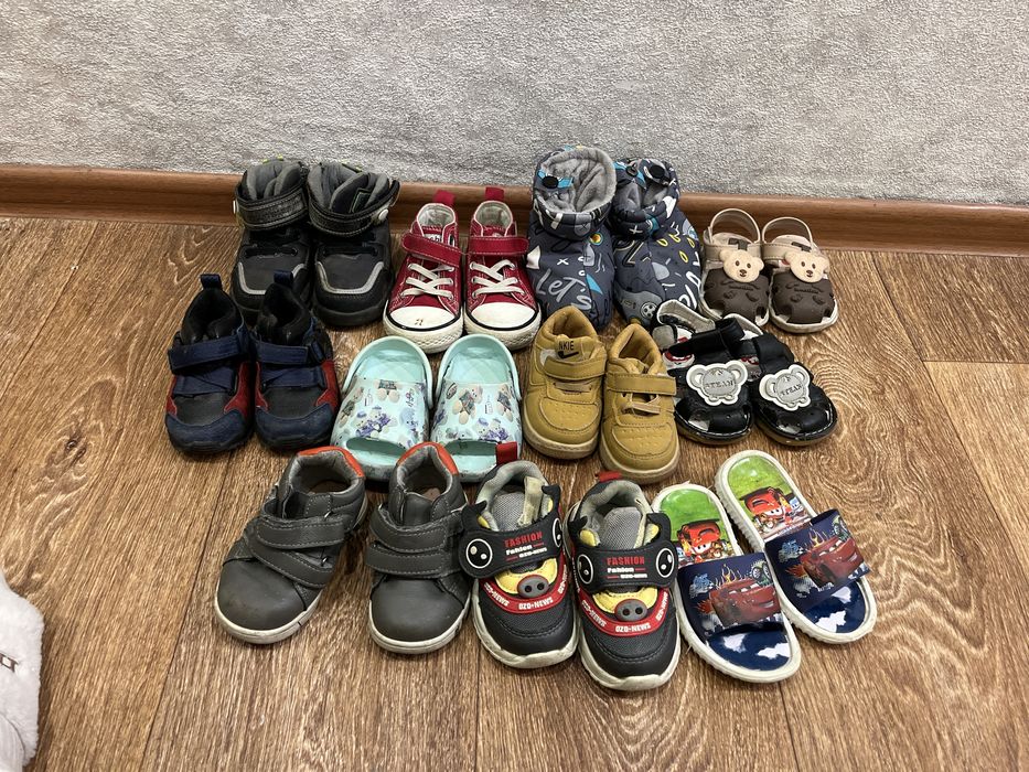 Обувь детская с 16 по 24 размер