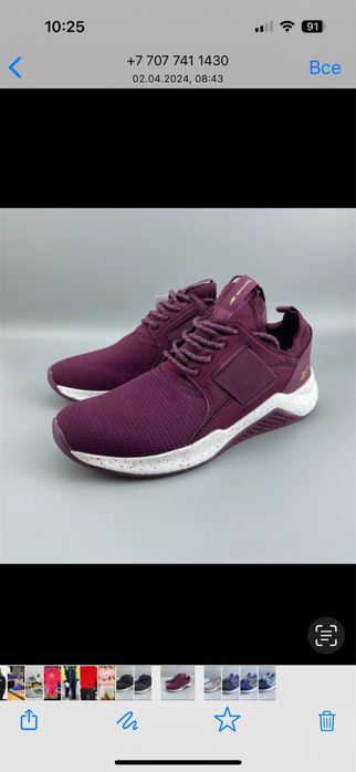 Продам обувь REEBOK