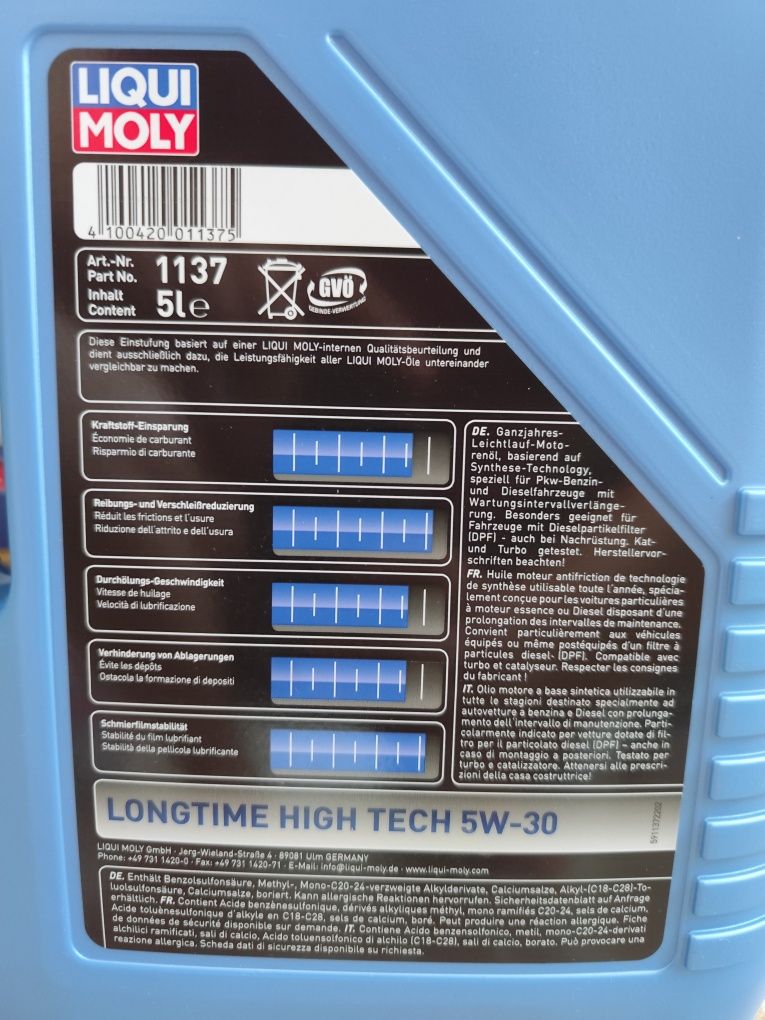Моторно масло Liqui Moly 5w30 longtime Hightech 5 литра