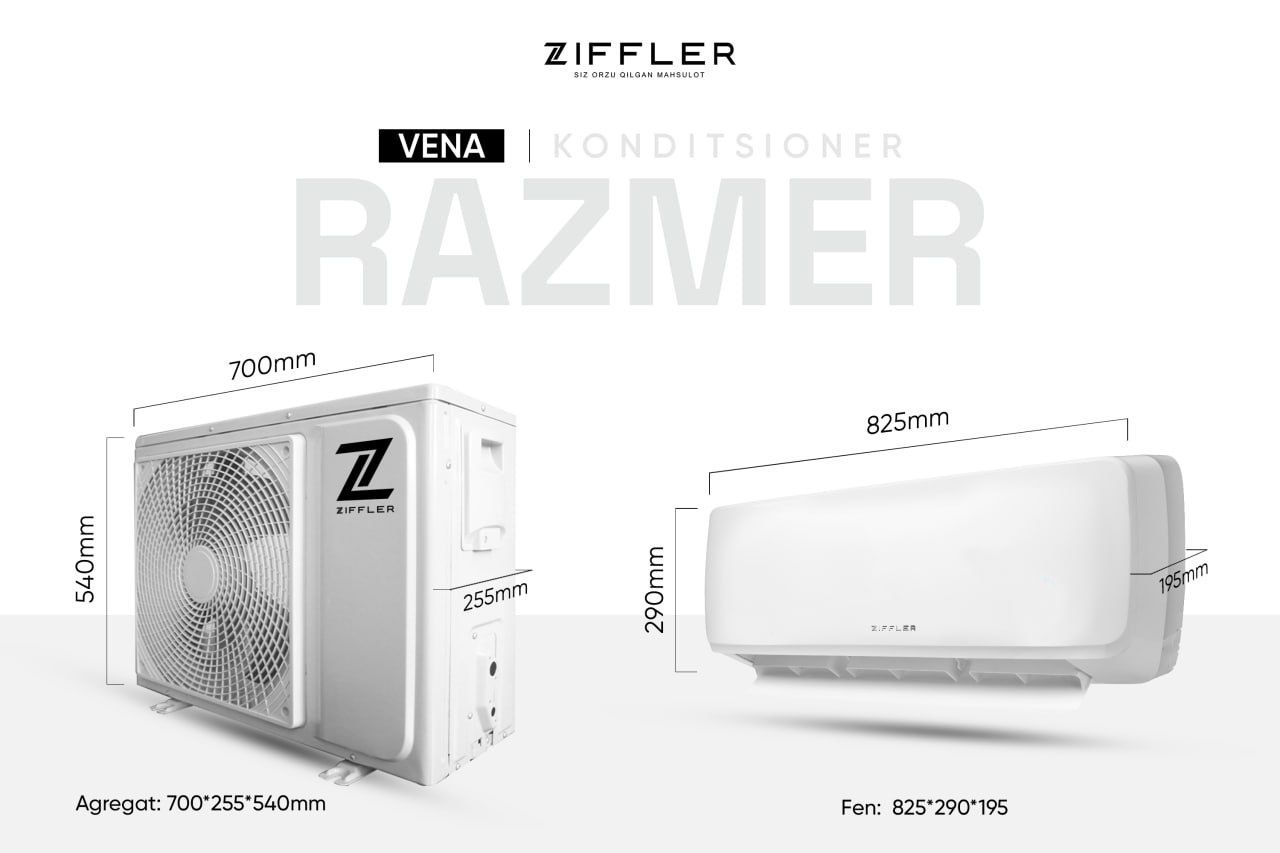 Кондиционер Ziffler 12 Invertor GMCC Toshiba DC Invertor