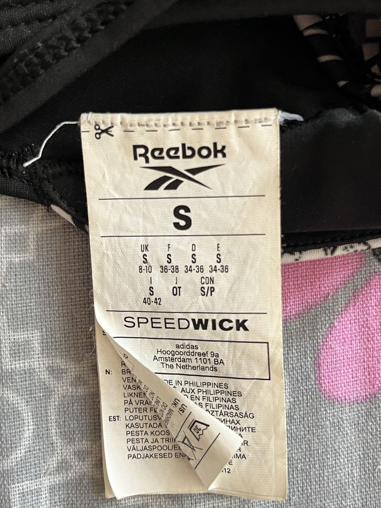 Дамско спортно бюстие Reebok