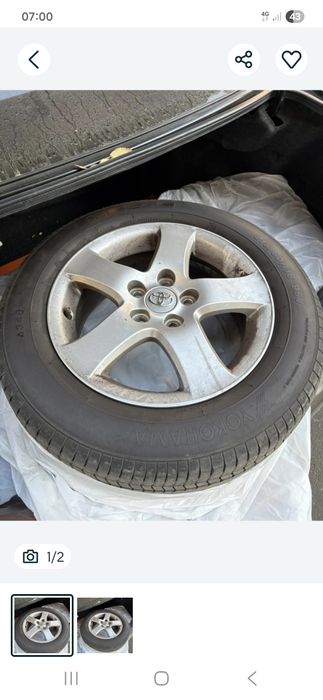 Диска керек 16 га