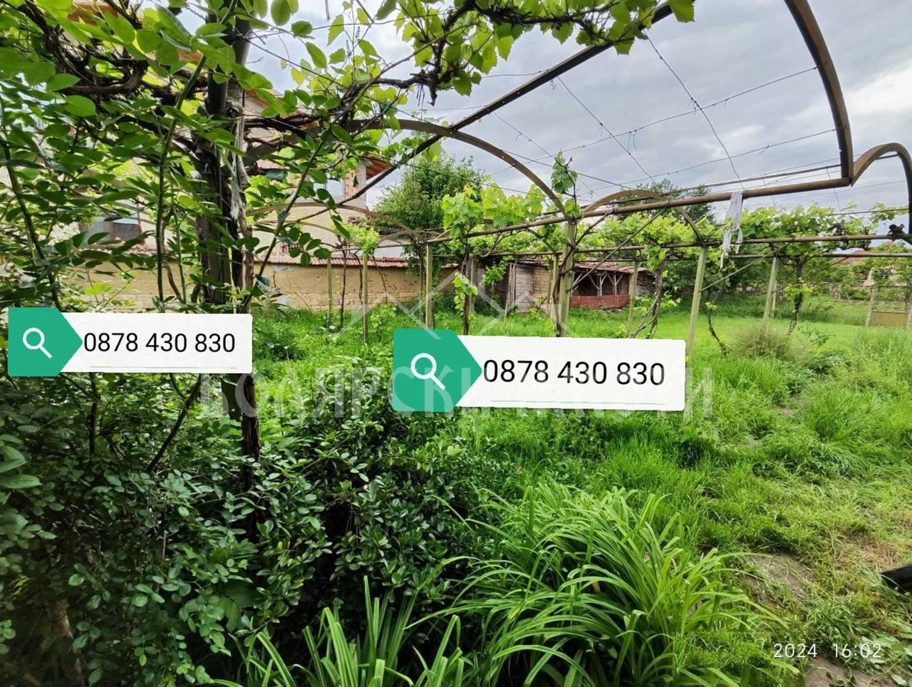 Продава се Къща в с. Драганово, Област Велико Търново - 100 кв.м за 240 €/кв.м - Снимка #7