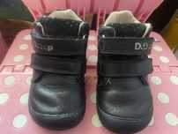 Ghetute Dd step marimea 20