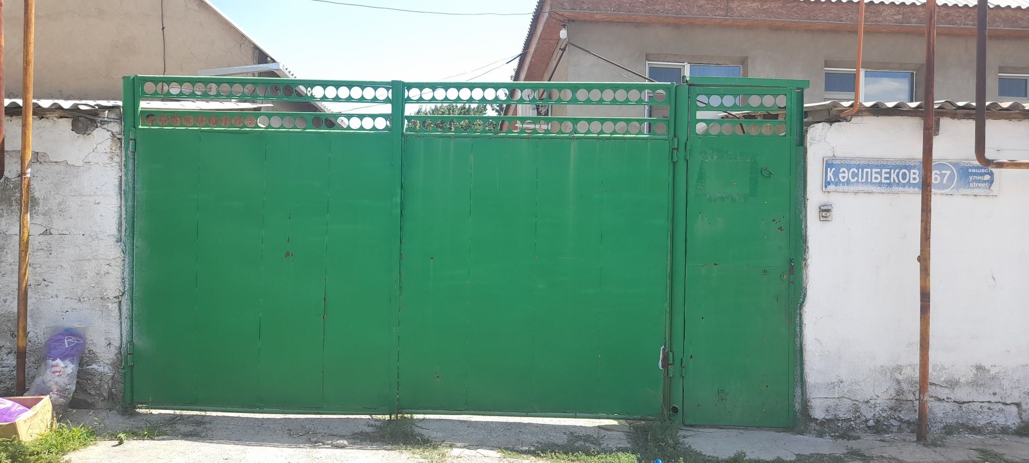 Ворота в хорошём состояний