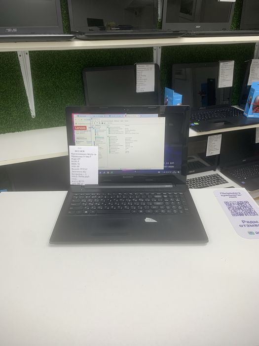 Ноутбук для работы*Lenovo*corei3/4*гарантия+сумка мышка коврик