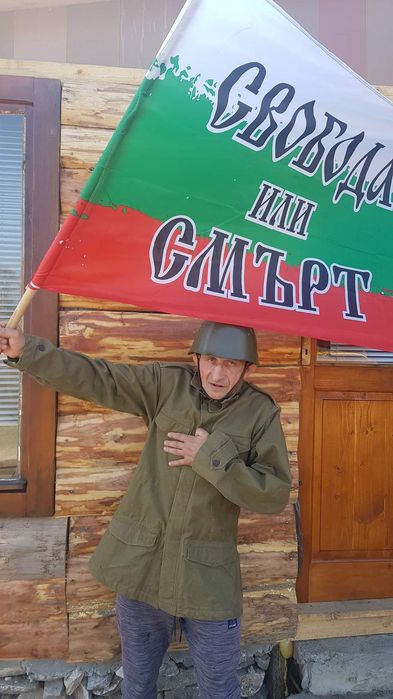 Преводач Португалски,английски,испански!!!