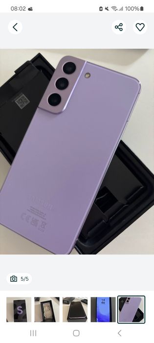 Vand / Schimb Samsung galaxy S22