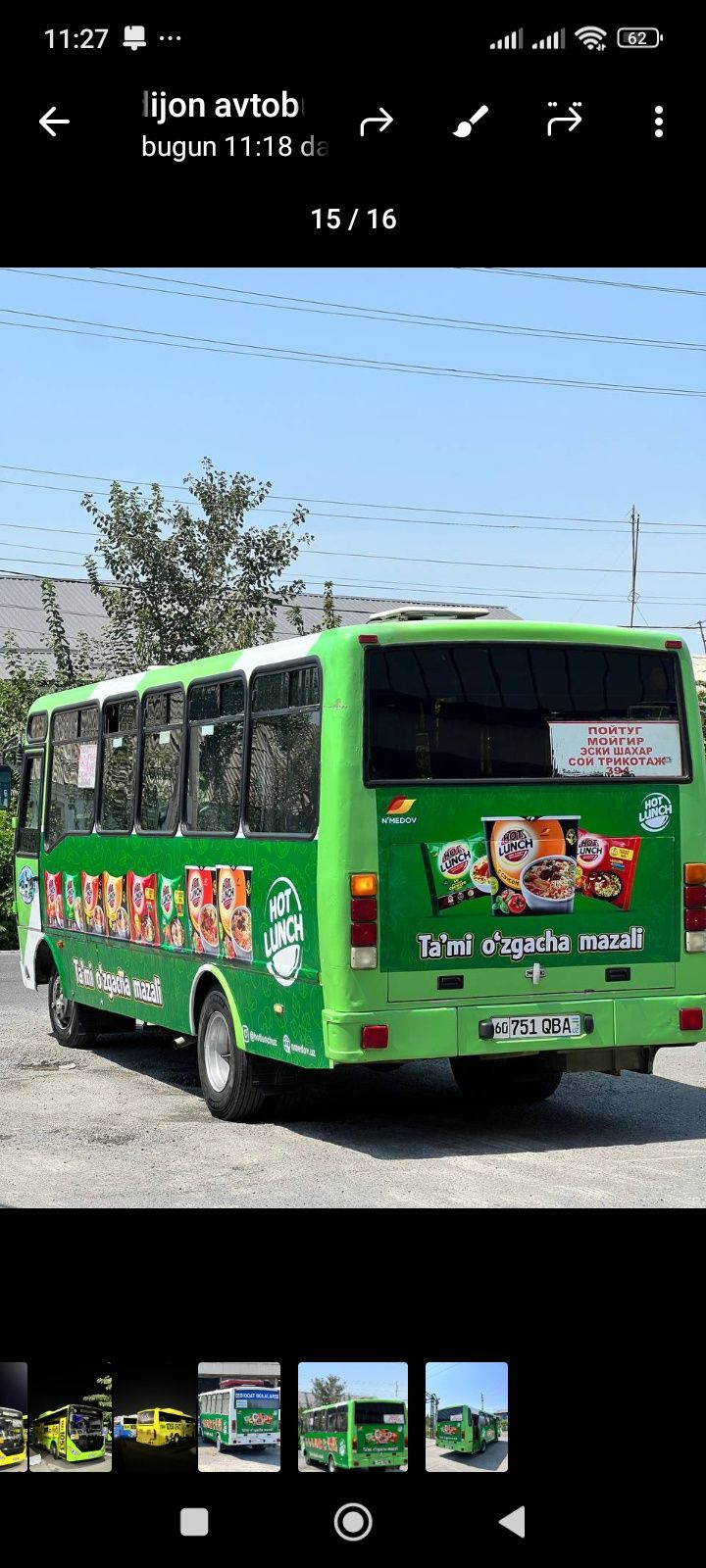 Наружная реклама/Ташки реклама/Tashqi reklama/Автобусда реклама
