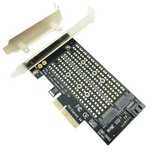 Adaptor M.2 NVME NGFF la PCI-E X4 X8 X16 M key B key pentru PC SSD