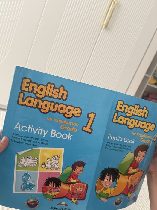 новые учебник с прописью English Language 1