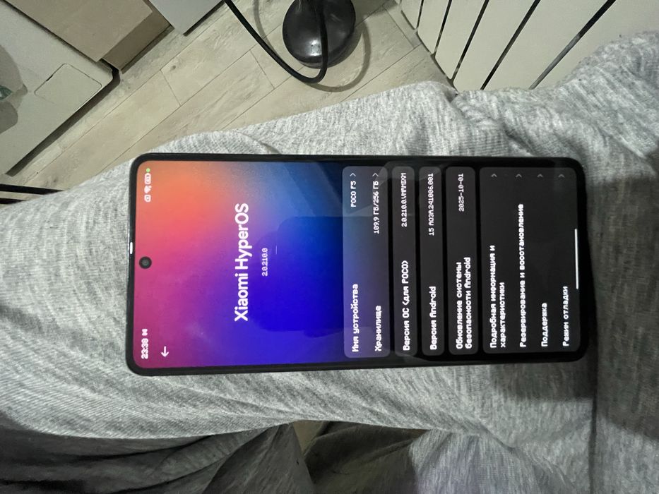 poco f5 поко ф5.