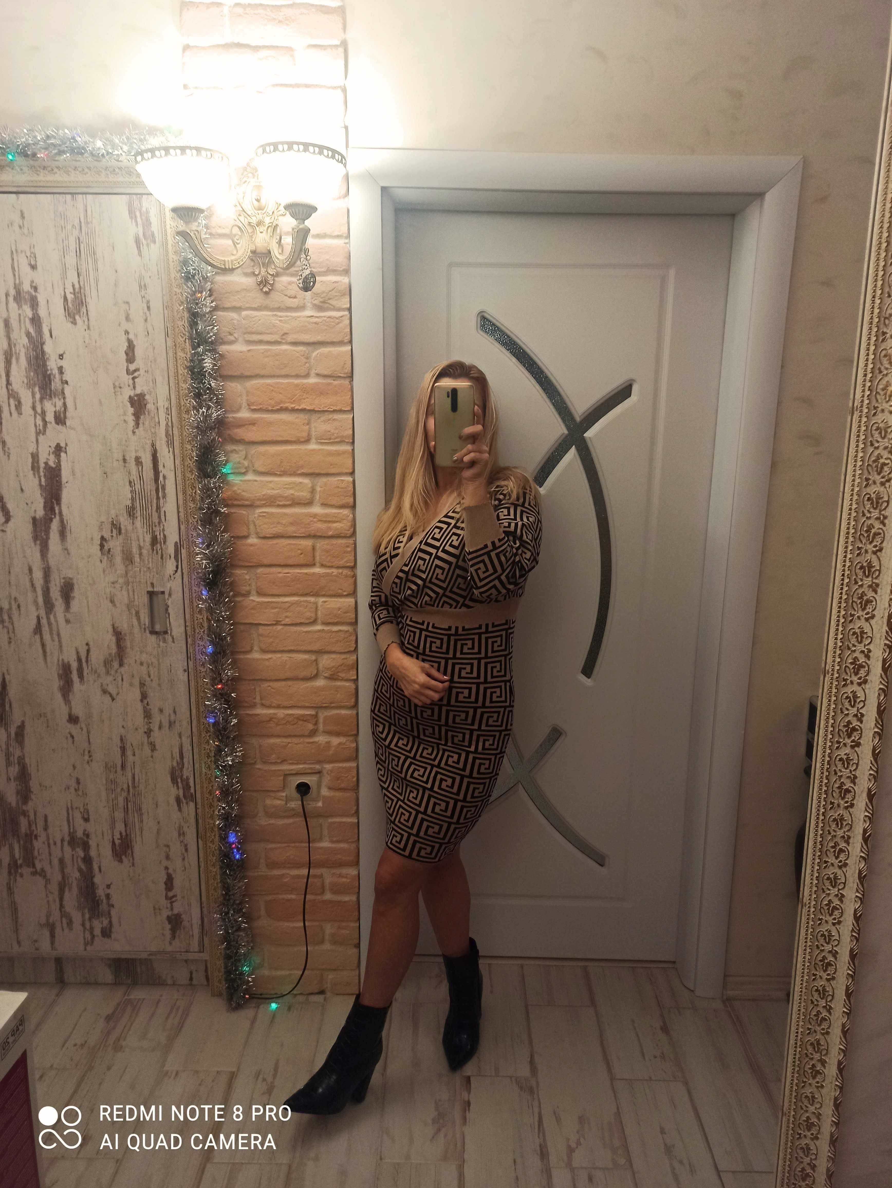 Ефектна рокля пролет/есен