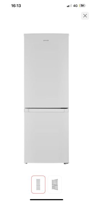 Холодильник продается