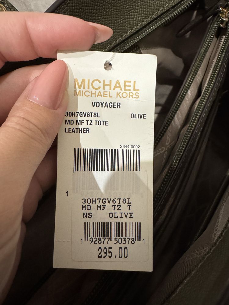 Michael Kors Оригинална Чанта с етикет