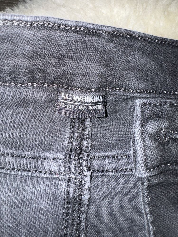 Vand jeans baiat 12-13 ani LC WAIKIKI