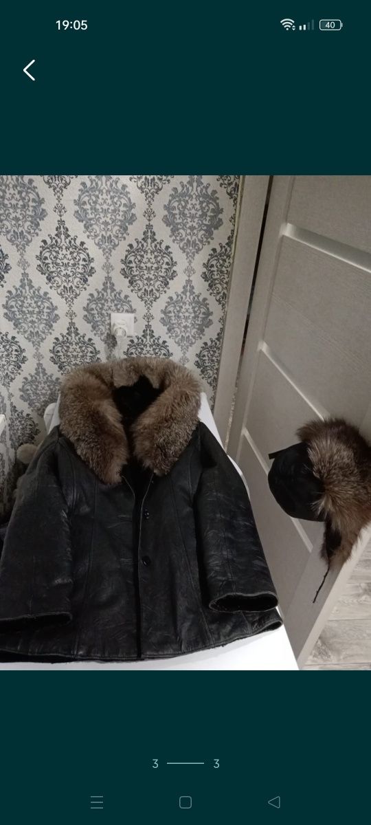 Продам натуральную кожу шуба (дубленка)