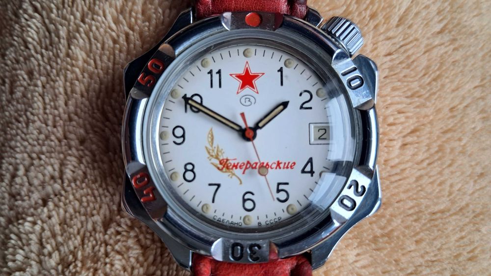 Ceas Vostok aspect si functionare bune.