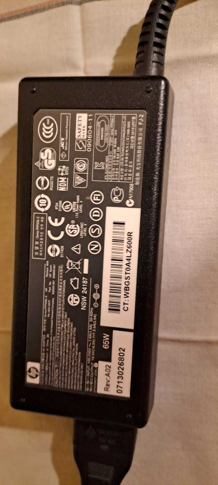 Лаптоп HP ElitBook 8440p