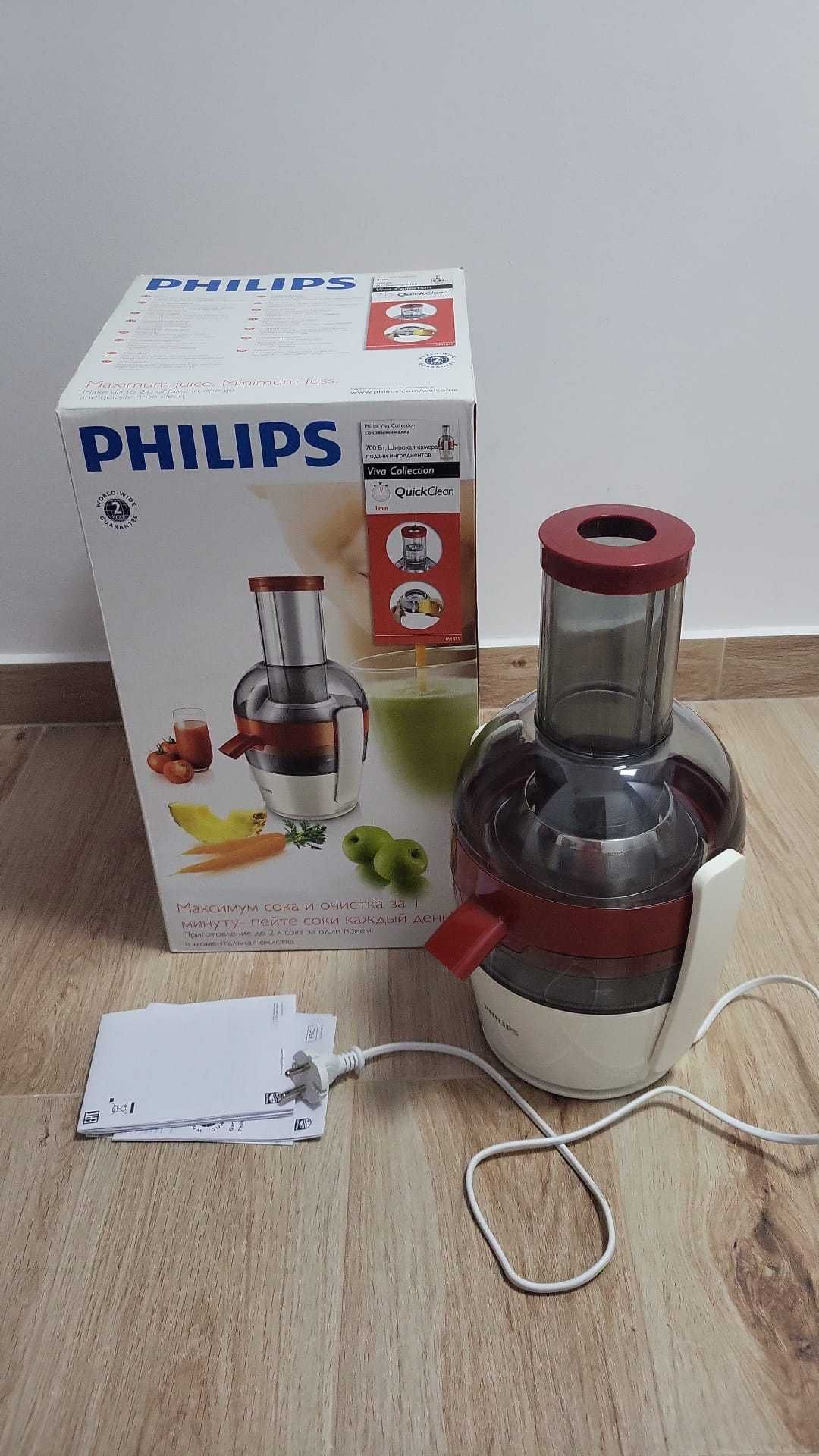 Storcător de fructe Philips HR1855
