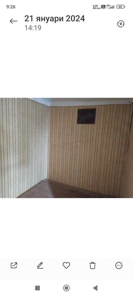Продава се Къща в Силистра, Малчика - 80 кв.м за 160 €/кв.м - Снимка #4