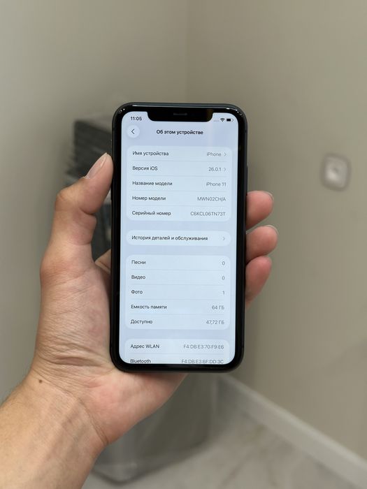 iPhone 11 Black yengi новый