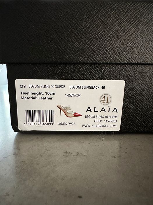 Високи токове Alaia